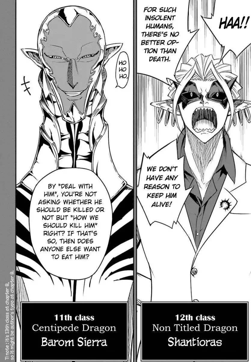 Ragna Crimson Chapter 9 8